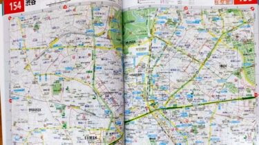 紙の道路地図はまだ生きている？タクシードライバーの必需品